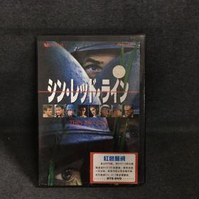 红色警戒 DTS版    DVD        光盘  碟片   盒装 （个人收藏品) 外国电影 绝版