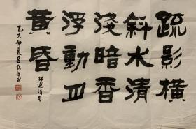 吕彭祥，字立人，号翰墨斋主，1951年生，重庆人。曾任重庆市九龙坡区文化馆馆长、书法家协会主席、顾问，九龙坡区青少年艺术学校校长、重庆九龙书画院院长、九龙坡区书画协会会长、四川省和重庆市书法家协会会员、重庆市硬笔书法研究会副秘书长，中国国际文化传播中心编辑。数十年在书画艺术上孜孜不倦，精益求精。在风格上追求雄健豪放、力度、节奏、意趣的有机统一，着意书法的欣赏价值，涉猎音乐、文学、鉴赏领域。