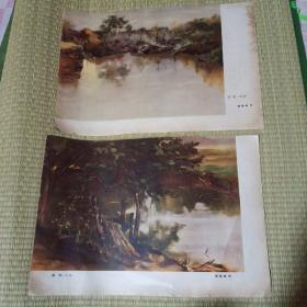 油画二张，巜池畔》巜湖边》邵晶坤画，二张合售10元，折页画。