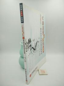 C语言深度解剖（第2版）：解开程序员面试笔试的秘密