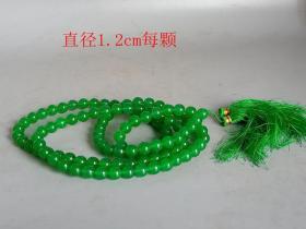 天然冰种翡翠项链58