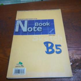 Note Book笔记本（未用）