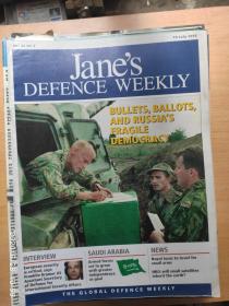 Jane's DEFENCE WEEKLY July 1996