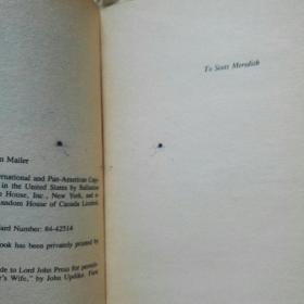 Tough Guys Don't Dance