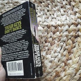 Tough Guys Don't Dance