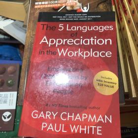 THE 5 LANGUAGES OF APPRECIATION IN THE WORKPLACE