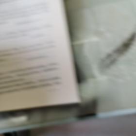 金德顺故事集 （页内有插图）  朝鲜族民间故事讲述家