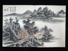 黄宾虹(款)山水十二景，精品册页