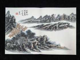 黄宾虹(款)山水十二景，精品册页