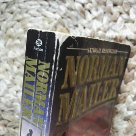 Tough Guys Don't Dance