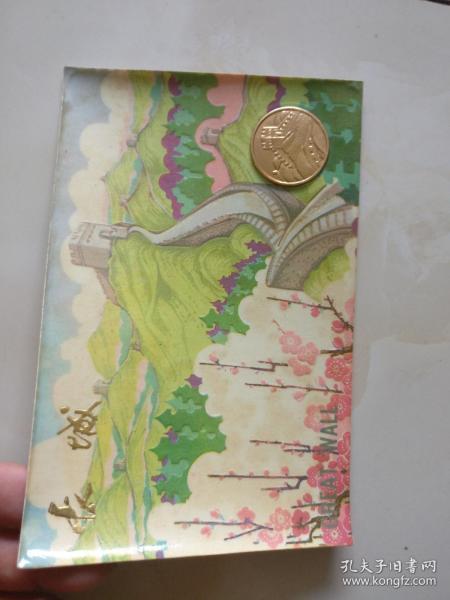 长城     图案压暗花,上有一长城金属印章,,背后地图,估计80年代,原物照相