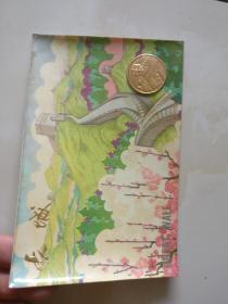长城     图案压暗花,上有一长城金属印章,,背后地图,估计80年代,原物照相