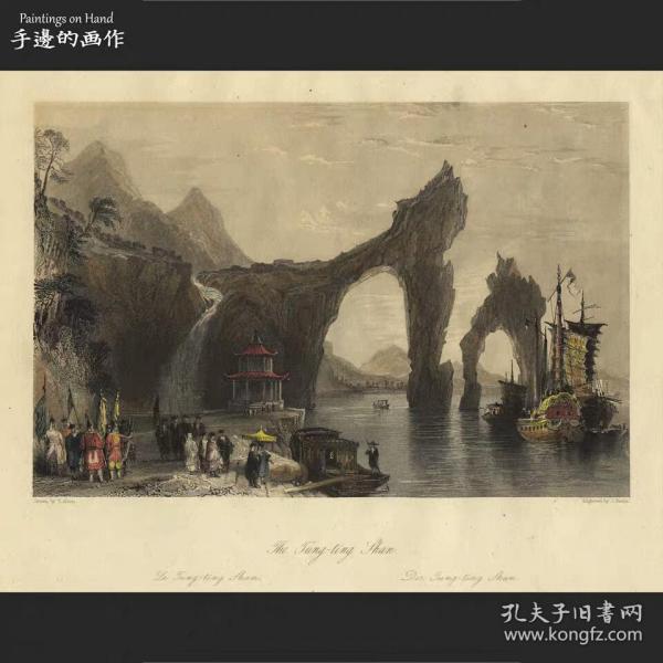 英国1843年中华帝国图景古董手工上色铜版画太湖东庭山