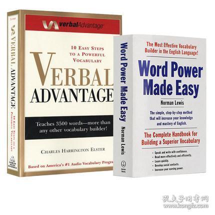 Verbal Advantage：10 Steps to a Powerful Vocabulary