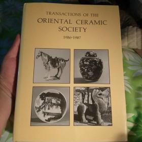 东方陶瓷学会会刊TRANSACTIONS OF THE
ORIENTAL CERAMIC SOCIETY 1986-1987