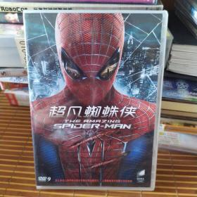 DVD 超凡蜘蛛侠，上海声像 新索未拆封