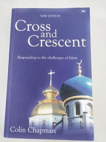 Cross and Crescent