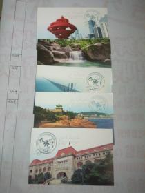 我来了青岛 明信片(15张)