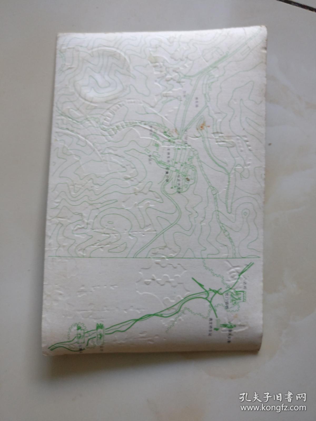 点击查看原图 长城     图案压暗花,上有一长城金属印章,,背后地图,估计80年代,原物照相