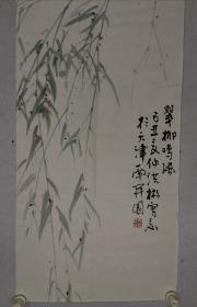 徐洪彬，1983年出生于山东省招远市，2002年考入南开大学东方艺术系，学习中国画，期间受教于孙其峰、陈绶祥、陈玉圃、尹沧海等先生；2006年毕业后继续随尹沧海先生研习中国画至今，现为南开大学书画艺术与美学研究方向硕士研究生。其作品多以花鸟见长，笔墨精湛凝练，意境清逸出尘。2015.1荣获中宣部中国经济网主办的“中国画是大年度艺术家”殊荣。2014.9《濠上观鱼——中华鱼文画书法绘画展。