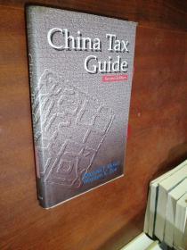 China Tax Guide，