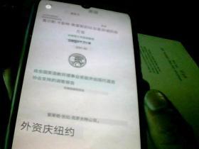英文原版----美国英语拼盘