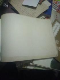 宋雨桂冯大中山水动物部分