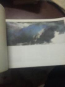 宋雨桂冯大中山水动物部分