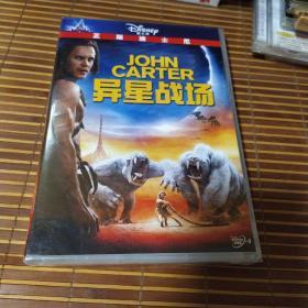 John Carter 异星战场 dvd 太平洋影音，泰盛文化，未拆封