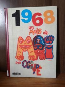 SOMMAIRE 1968【法文原版】