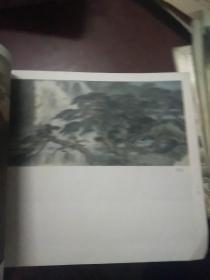 宋雨桂冯大中山水动物部分