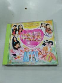 CD 中国情歌1 MTV