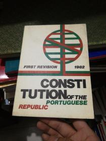 CONSTITUTION OF THE PORTUGUESE REPUBLIC