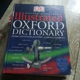 (图示牛津字典)Illustrated Oxford Dictionary