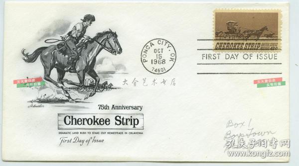 1968年美国切诺基地带Cherokee strip 75周年纪念邮票首日封
