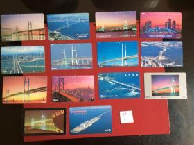 90年代日本电话磁卡   《日本的桥》（14张不同）