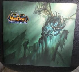 The Cinematic Art of World of Warcraft: Wrath of the Lich King
