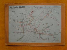 武汉市公共交通路线图