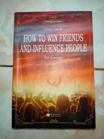 人性的弱点 全英文 HOW TO WIN FRIENDS AND INFLUEN PEOPLE