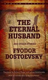 THE ETERNAL HUSBAND