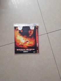 鬼面骑士  DVD