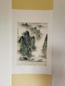 陶小慧（著名画家陶一清之女） 山水画