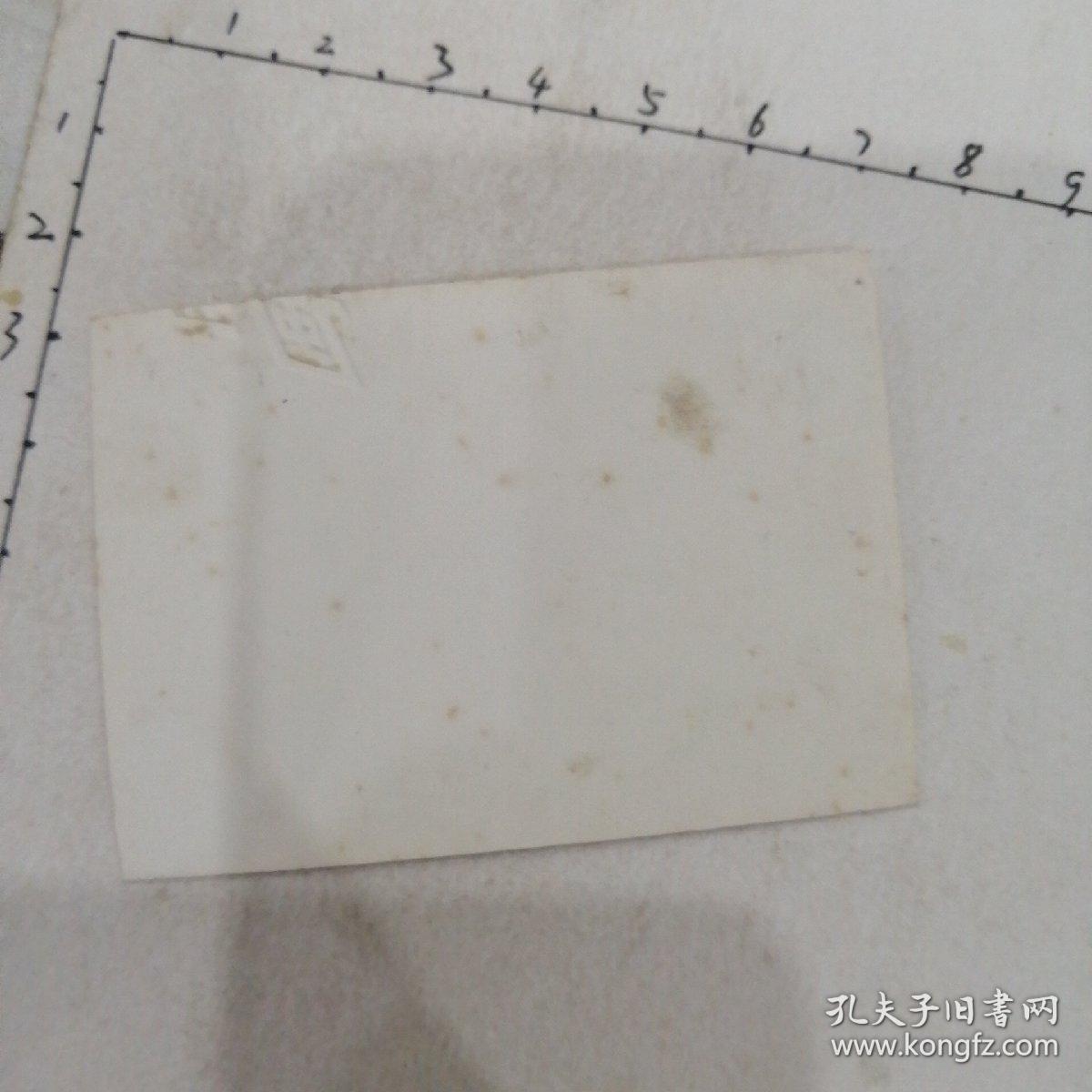 点击查看原图 兄弟姐妹六人合影