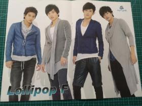 2林俊杰hebe selina lollipop f 32k杂志彩页切页（两张32k连页不拆）