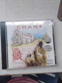 chant great hits CD