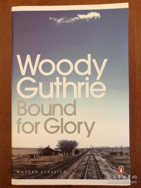 Bound for Glory