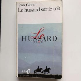 Le hussard sur le toit