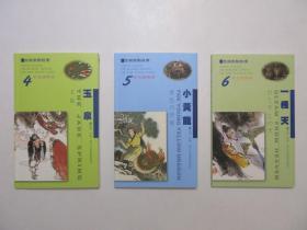 《西湖景点故事》，彩色连环画全10册，硬盒装，2000年版一印，。全新库存，非馆藏，从未阅，全新全品，每一册封面全新板硬无任何折痕。浙江人民美术出版社2000年5月第二版、2000年5月一印