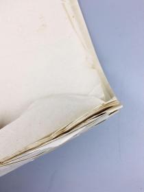 京杭运河航运局徐州筹备处便笺