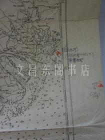 民国时期 南海地图、二战时期日本海军在地图上进行作战规划、航路规划 12张大地图 + 2张中小地图 南海岛礁